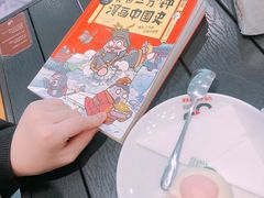 -矢量咖啡(万象汇店)