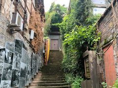 -尧坝古镇
