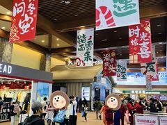 -广州热雪奇迹