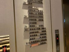 -南京瀚金佰九号温泉酒店