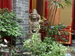 -悦真雅院·四合院·清真私房菜(雍和宫店)