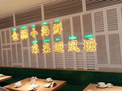-避风塘(江桥万达店)