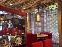 -金鼎轩(亚运村店)