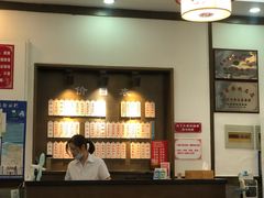 大堂-伟记奥面馆(养育巷店)