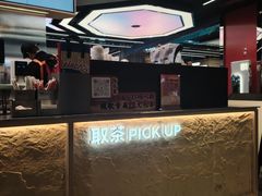 -LELECHA乐乐茶(王府井喜悦店)