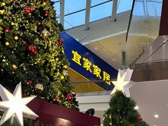 -武汉荟聚