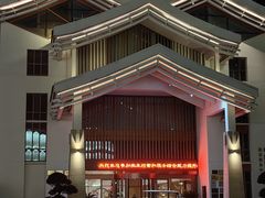 -嘉兴清池酒店温泉