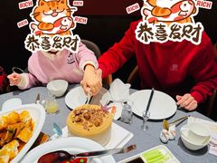 -勒甜LO CHO·定制低糖代糖纯动物奶油生日蛋糕(新开路店)