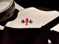 -海岛八号龙虾烧烤田鸡(蓝天路总店)
