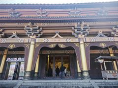 -天龙八部武侠城