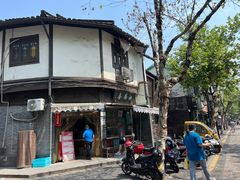 -江南春(中山中路店)