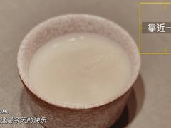 -玖味(老工人西路店)
