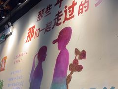 -憨铁匠老火锅(龙岗万科里店)