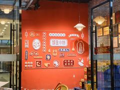 -邱金小炒·30 年盐帮江湖菜(自贡店)