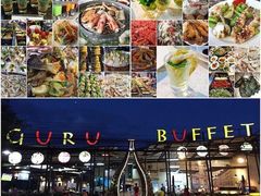 -Guru Buffet
