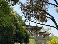 -峙山公园