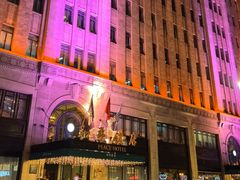 -上海和平饭店 Fairmont Peace Hotel