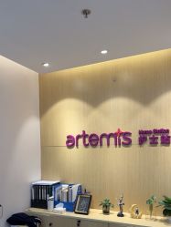 -澳玛·星光医疗美容