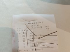 -大鸭梨烤鸭(顺义石园店)