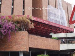 -香港理工大学