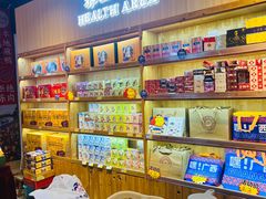 -壮姑娘好特产(埌东店)