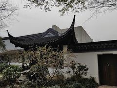 -秋霞圃