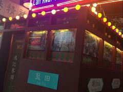 -香港鸿记冰室