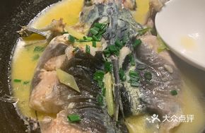 Stewed Sea Bream in White Sauce
