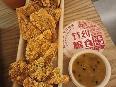 -下酒(华熙店)