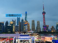 -北外滩滨江绿地