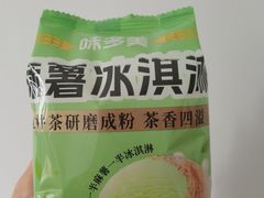 -味多美蛋糕(苏州街地铁店)