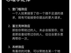 -上海嘉宁·心理咨询中心