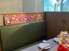 -海底捞火锅(高科东路店)