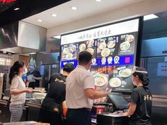 -和府捞面(天河领展广场店)