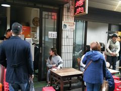 -清真·马峰烤肉(小学习北巷店)