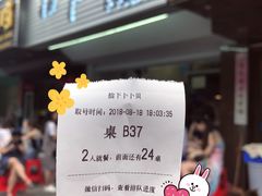 -拾下卜卜贝•海鲜火锅