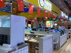 -N多寿司(相城宝燕店)