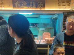 -老淮滨-蚌埠非遗小吃(淮河路店)