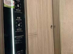 -新城市广场
