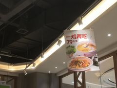 -大碗先生(保利店)