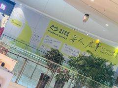 -大连凯丹广场