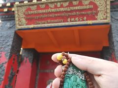 -塔公寺