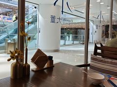 -小大董·烤鸭(王府井apm店)