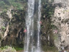 -沕沕水生态风景区