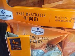 -山姆会员商店(亦庄创意生活广场店)