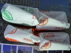 -北京稻香村(冯村店)