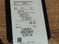 -必胜客(港城新天地店)