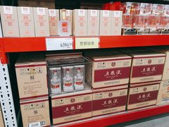 -山姆会员商店(杨桥西路店)