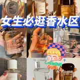 比原价便宜了将近三分之一，看上的就直接拎在手里