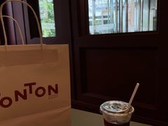 -TonTon(永康路店)